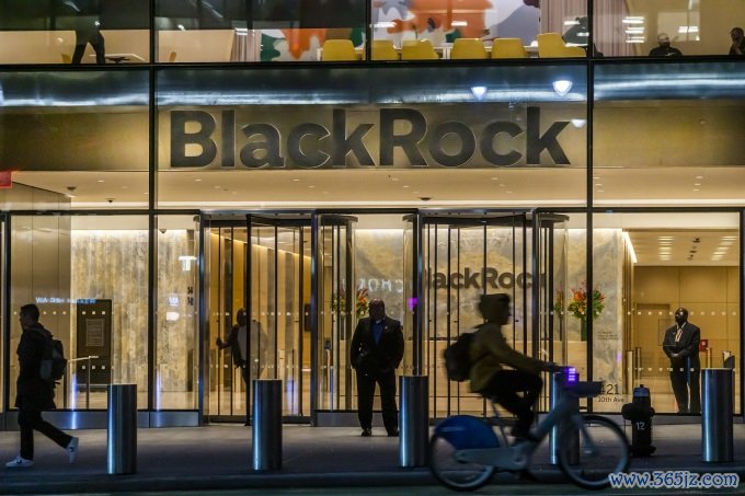 Trụ sở chính của BlackRock tại New York, ngày 25/9/2024. Ảnh: Reuters